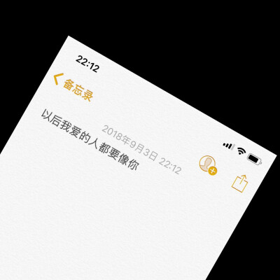 陈一