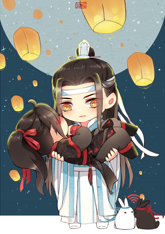 魔道祖师