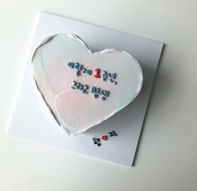 简约风蛋糕 韩式