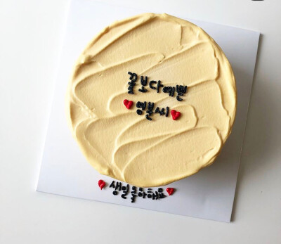 简约风蛋糕 韩式