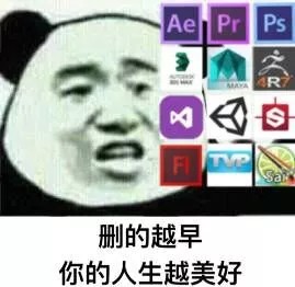 今天画了