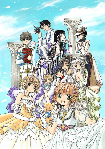 Clamp in wonderland