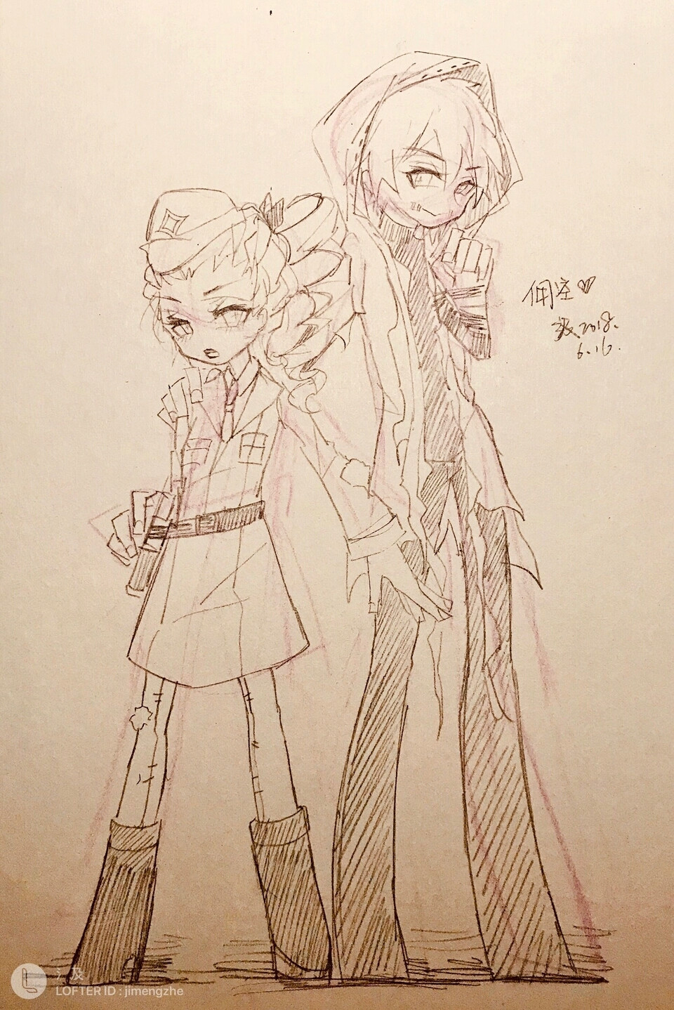 第五人格赞评论更多