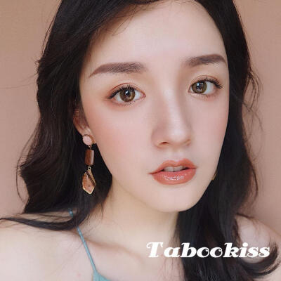 TABOOKISS 热夏蓝