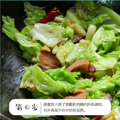 【手撕包菜！有了这个菜我可以多吃两碗饭】今天来教大家做手撕包菜，这道菜厉害了！首先呢，做起来非常简单，基本上属于看一眼就会的那种~丨转 ​