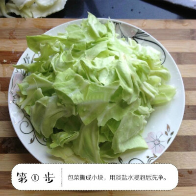 【手撕包菜！有了这个菜我可以多吃两碗饭】今天来教大家做手撕包菜，这道菜厉害了！首先呢，做起来非常简单，基本上属于看一眼就会的那种~丨转 ​