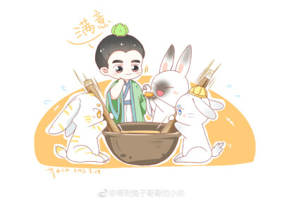 易烊千玺易烊千玺拾贰画 中秋快乐，月饼好吃吗@TFBOYS-易烊千玺 ​​​​