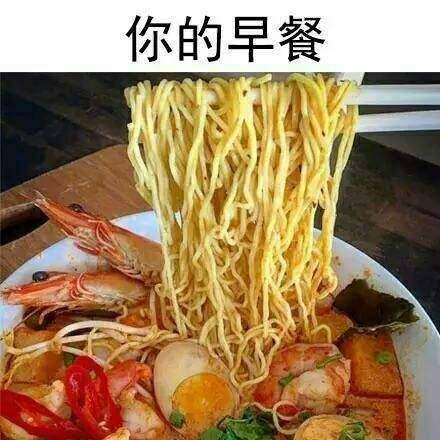 我每天的食欲 别的女孩的食量vs你的食量为什么会长胖你心里有数了吗 ​