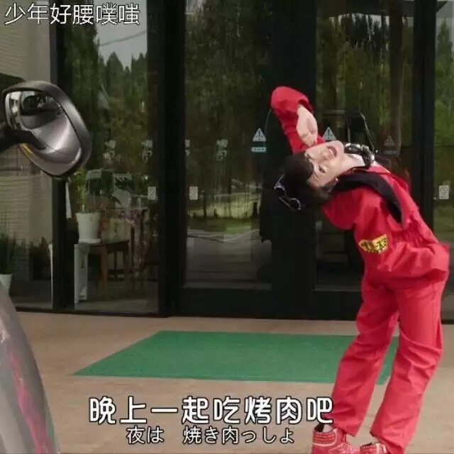 假面骑士