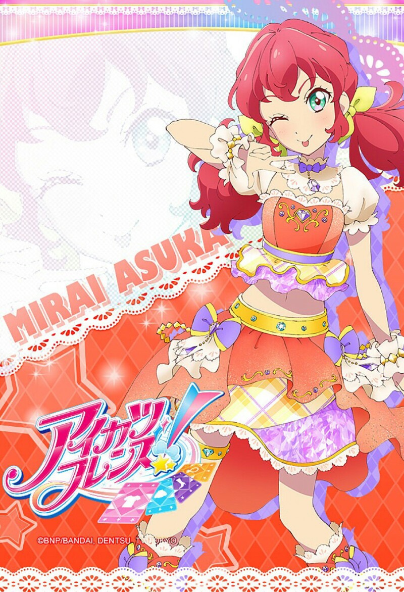 明日香未来 偶像活动friends官方壁纸