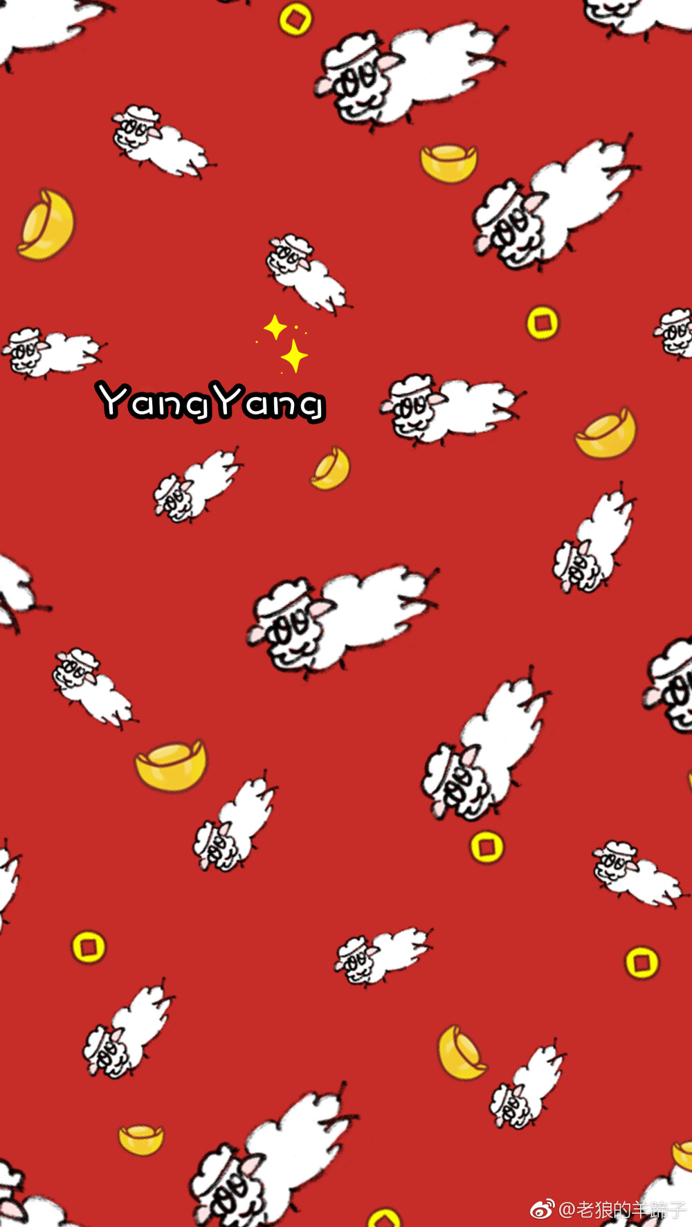 【壁纸】杨洋 灵魂画手 饭修 太棒了