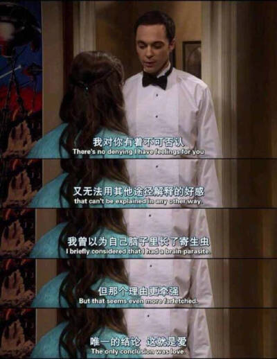 谢耳朵10级情话 可以说是非常致命了 ​​​​