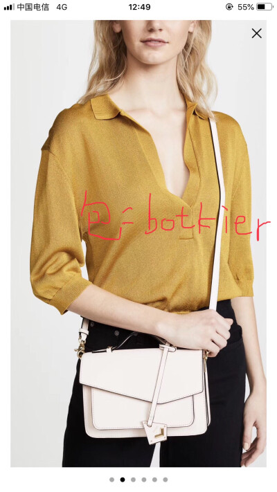 botkier