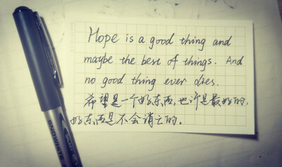 Hope