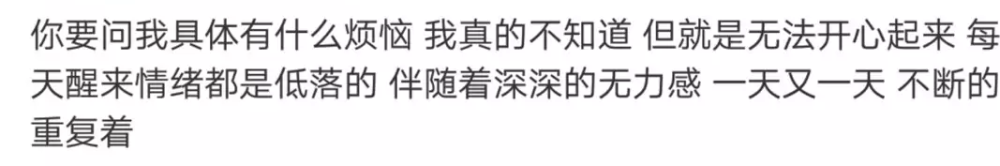 【顾城十里有清酒】
小清新 文艺 手写 英文 情话 伤感 诗集 文字