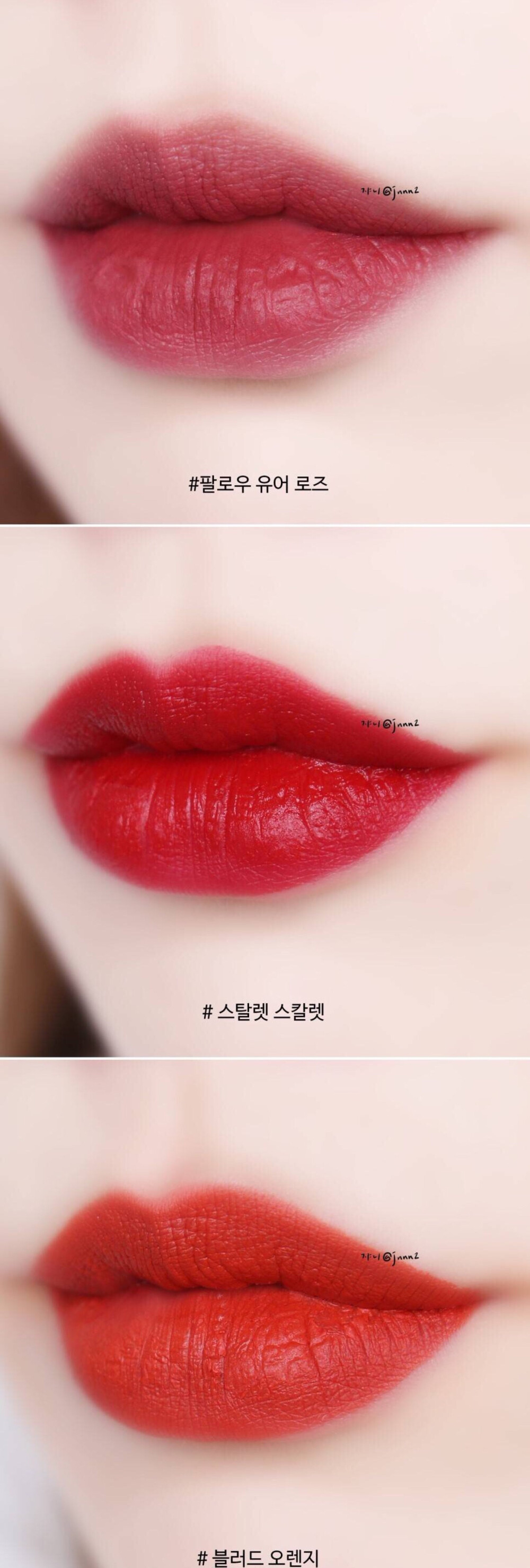 唇釉 | Bobbi Brown Luxe Liquid Lip，芭比布朗新款奢华唇釉系列，礼盒包装本来就容易让人心动，更何况六支色号都毫无雷点。
三支磨砂盖子的是丝绒质地：
-Follow Your Rose，干燥玫瑰色，带一点梅子色调；
-Starlet Scarlet，明亮的正红色；
-Blood Orange，血橙亮橘色；
三支金属盖子的是光泽质地：
-Camisole，温柔气质的奶茶粉色；
-Red The News，大方活泼的草莓红；
-Tahiti Pink，浪漫的糖果粉色。