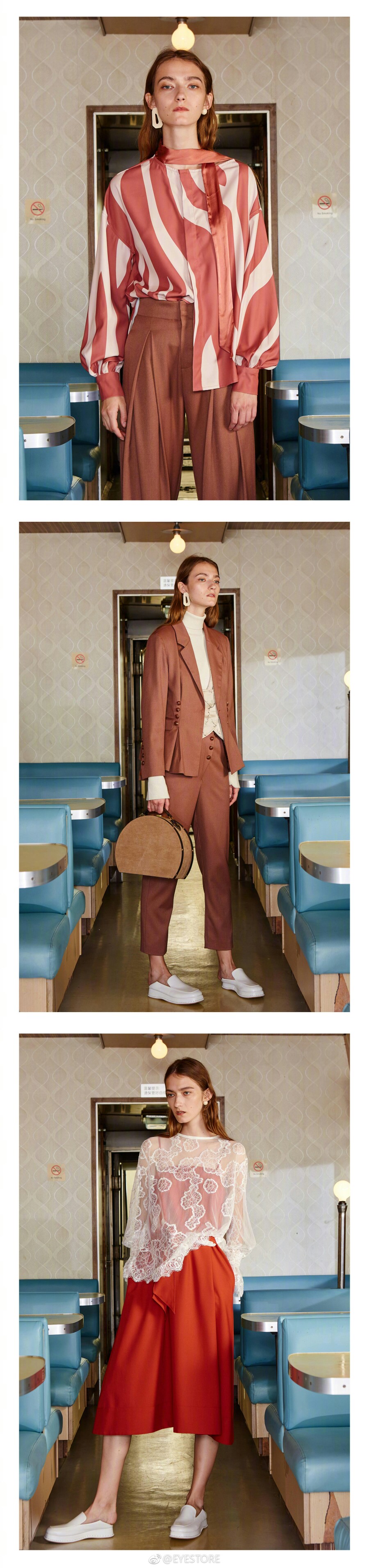 Even Vintage Fall 2018 Lookbook /CHICHI ON EXPRESS - 时髦速效列车，延续品牌一贯的摩登复古风格，时髦女孩的列车游记，优雅并带着独立帅气~