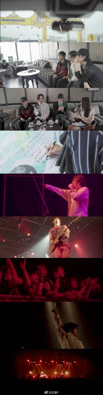 RADWIMPS 