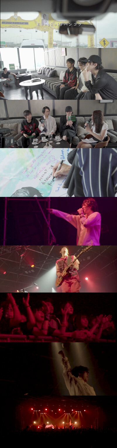 RADWIMPS 