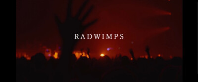 RADWIMPS 