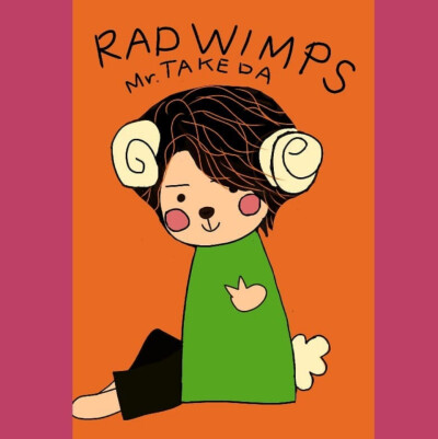 RADWIMPS 