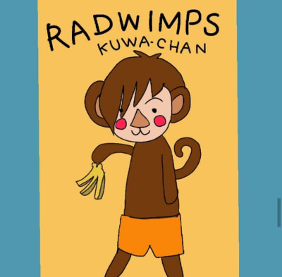 RADWIMPS 