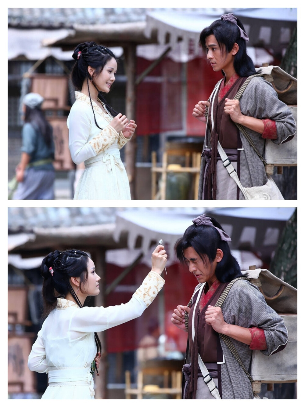 《刘海砍樵》胡九妹,宋佳玲