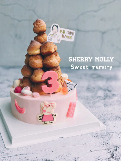 #SHERRY Molly家の下午茶#—『巧克力泡芙塔cake』麻麻给小朋友订的3周岁生日cake～小女孩儿都喜欢粉嘟嘟的呢 还有可爱佩琦一起庆祝生日呢✌希望小朋友像泡芙塔一样长高高 健康快乐喔～