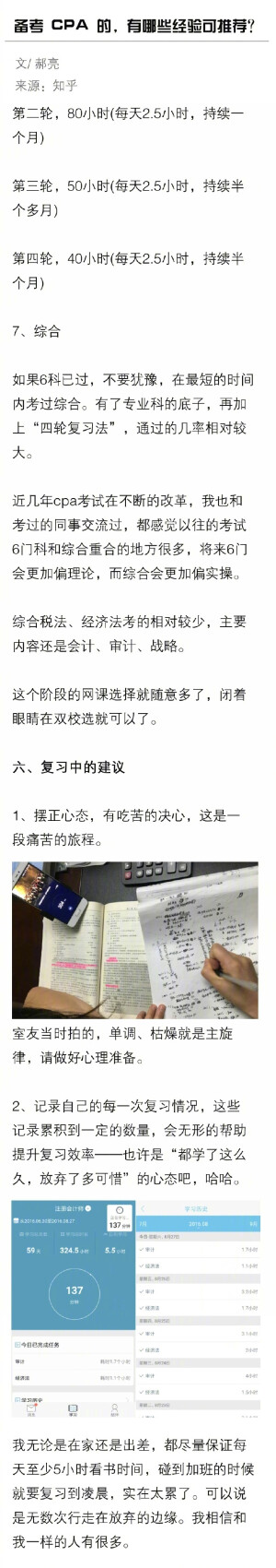 默认专辑