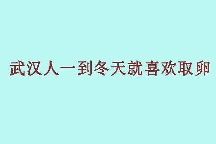 狗血了，方言辣么重，还能好好沟通吗 ​​​​#搞笑# ​