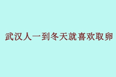 狗血了，方言辣么重，还能好好沟通吗 ​​​​#搞笑# ​