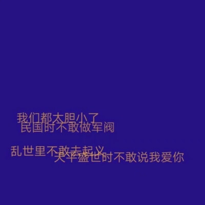 你会喜欢的壁纸