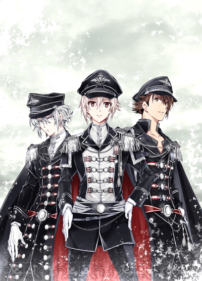 TRIGGER