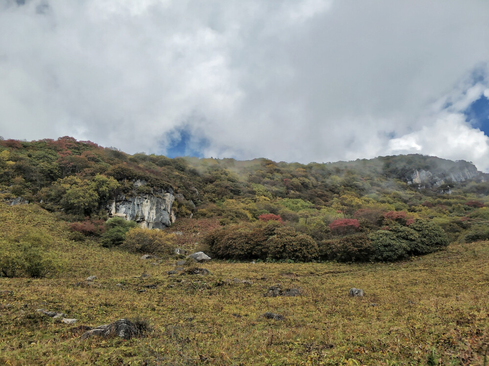 九顶山