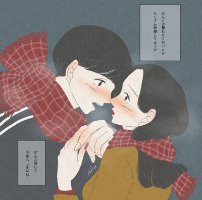 十里春风不如你