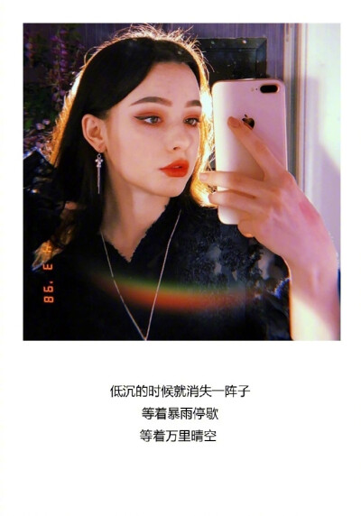 姑娘，我有15句悄悄话说给你听。01哈哈哈哈哈哈哈哈哈哈哈哈哈哈哈哈哈哈哈哈哈哈哈，笑点不同的人，千万不要在一起，因为一个人笑的花枝乱颤，另一个人一脸茫然，会很尴尬的，想想以后要过一辈子，你说尴不尴尬？02…