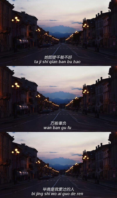 三格文字背景