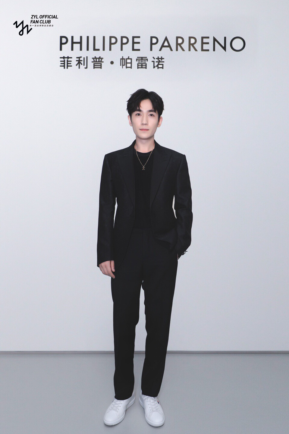 居一龙路易斯登❤️