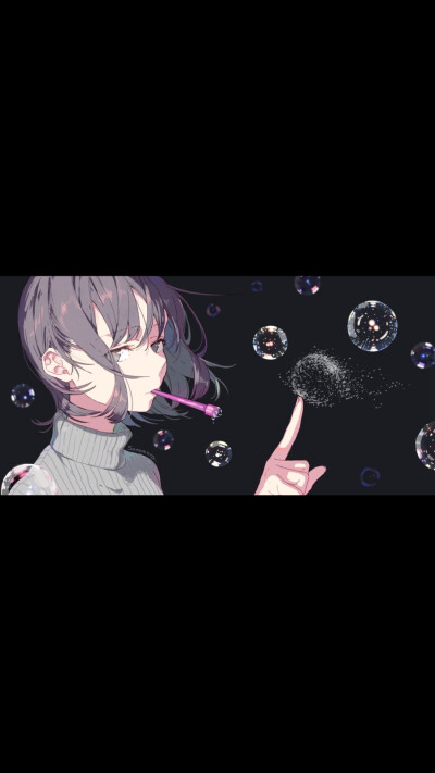 吹泡泡