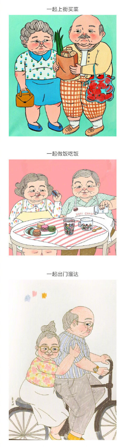 一位妻子内心独白：这是婚姻走到最后真实的状态。 ?