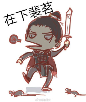 你是满天星星睡梦轻轻