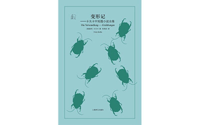 秋天来了，适合看书。给你推荐几本书单—— ​