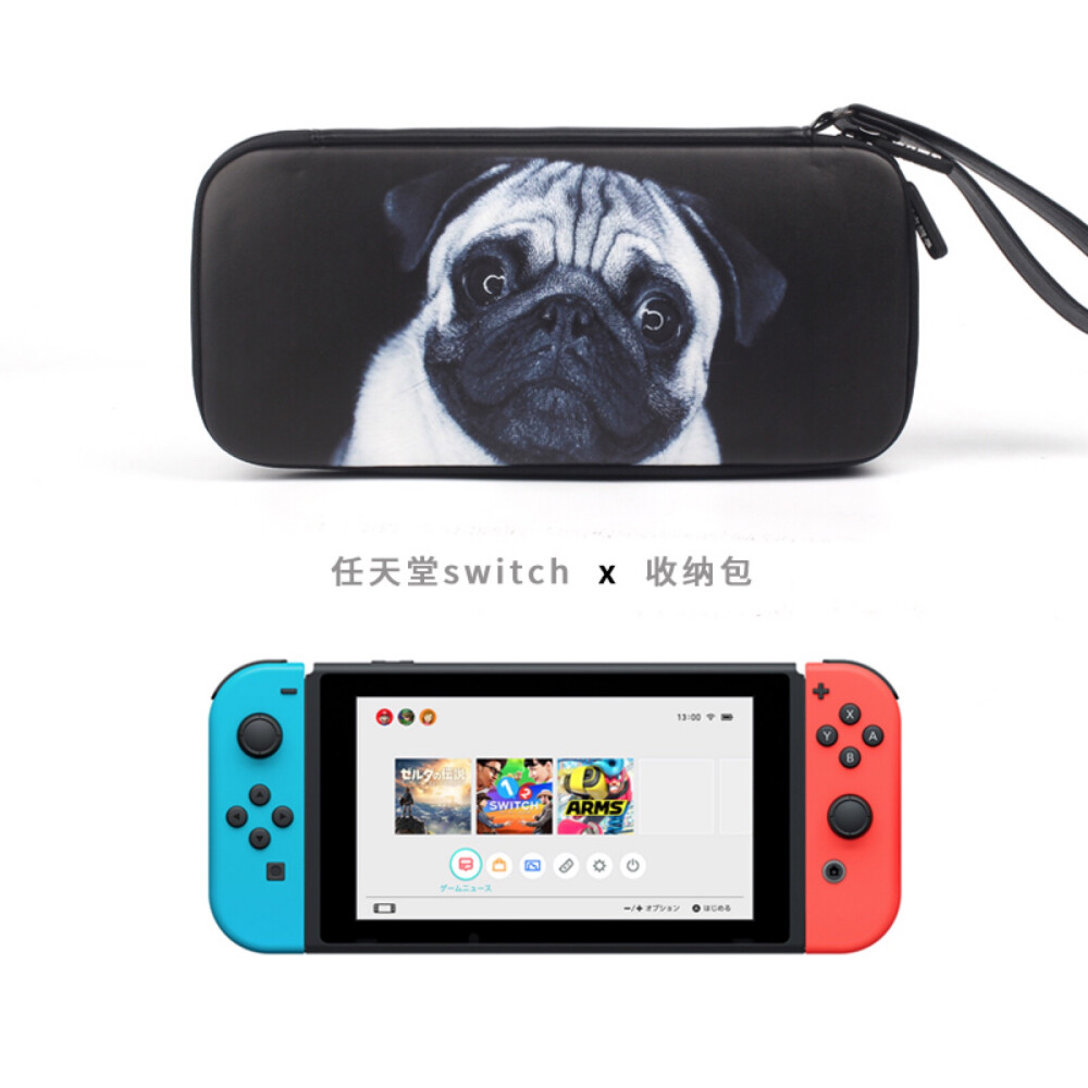 任天堂switch收纳包