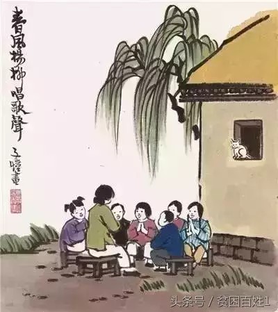 童年轶事