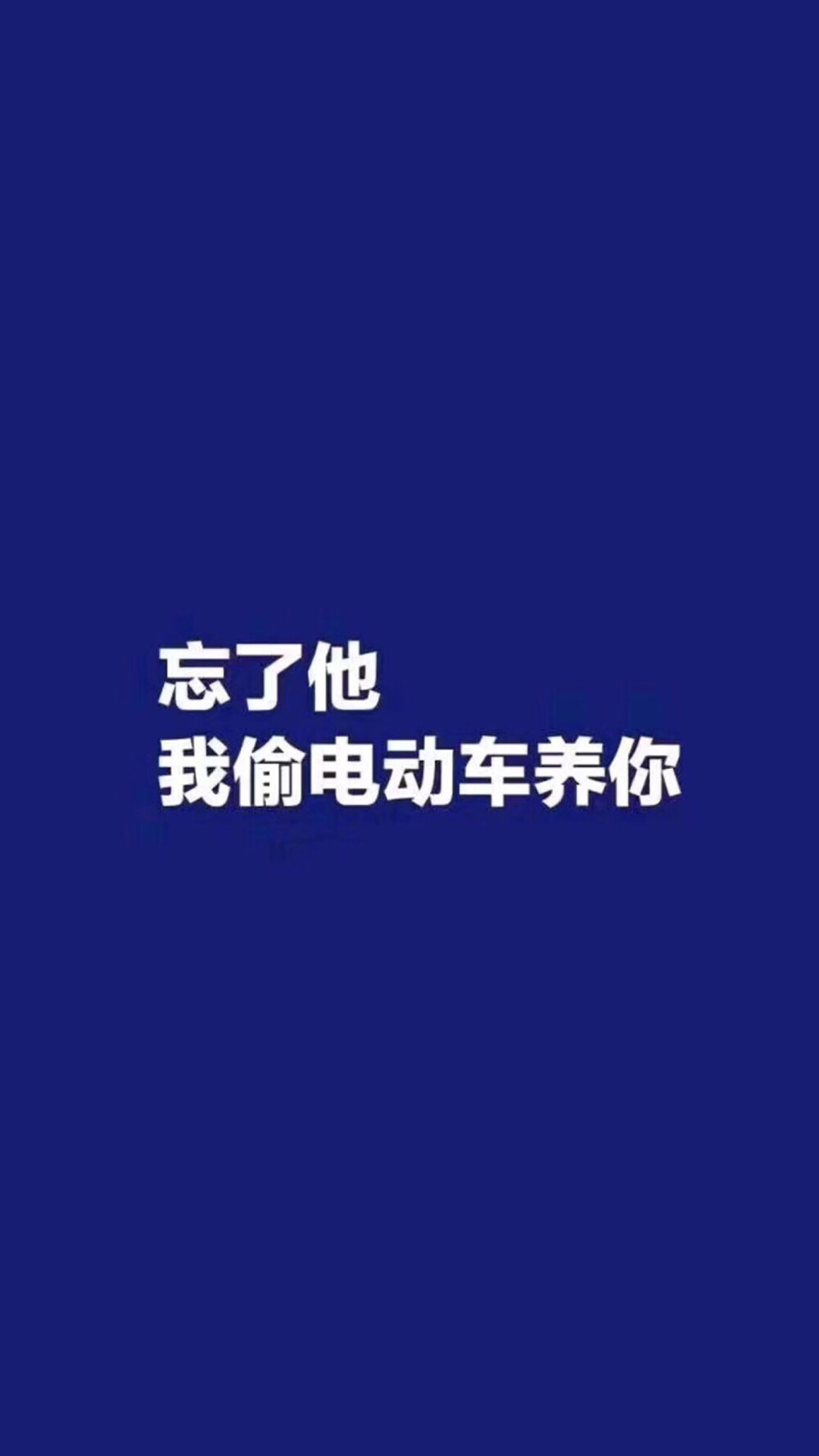 9.30更，壁纸高清原图