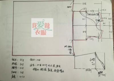 棉麻连衣裙。