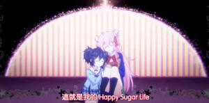 happysugarlife