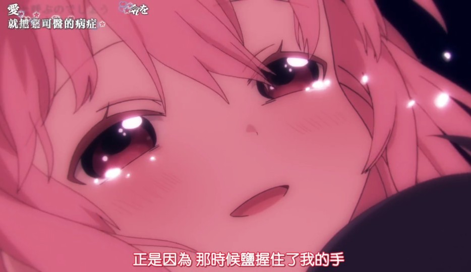 happysugarlife