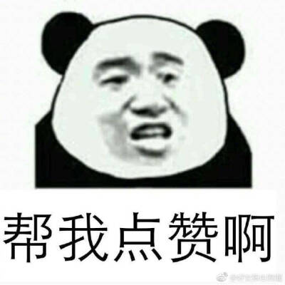 这样的熊孩子，一顿毒打是跑不了了！ #搞笑# ​