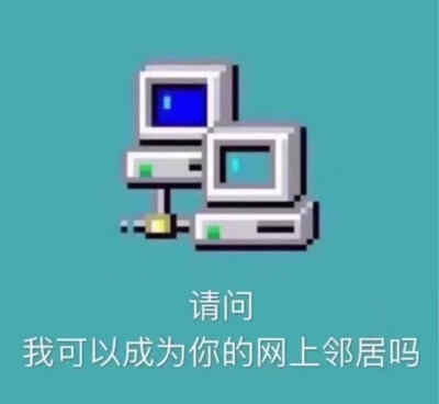 怎么回事啊小老弟？